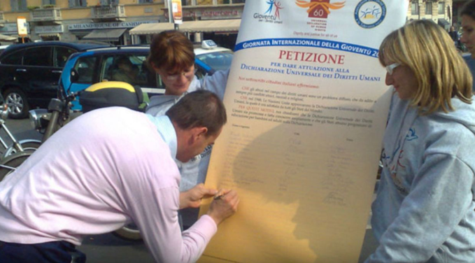 Firma la petición
