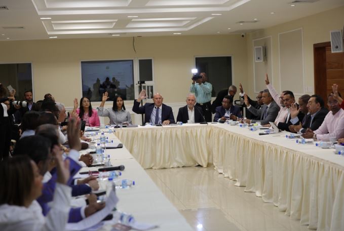 Comisión bicameral que estudia proyecto reforma Constitución