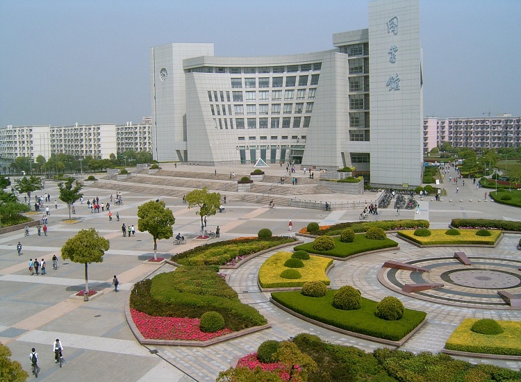 La Universidad de Shanghái, comúnmente conocida como SHU