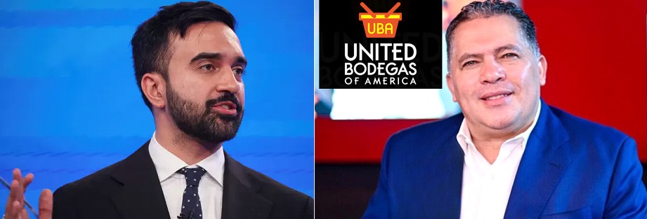 UBA reitera descontento por instalar otro supermercado municipal en El Bronx