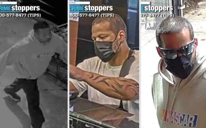 Ola de asaltos a bancos comerciales en el Alto Manhattan